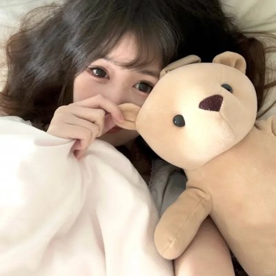 郝倪